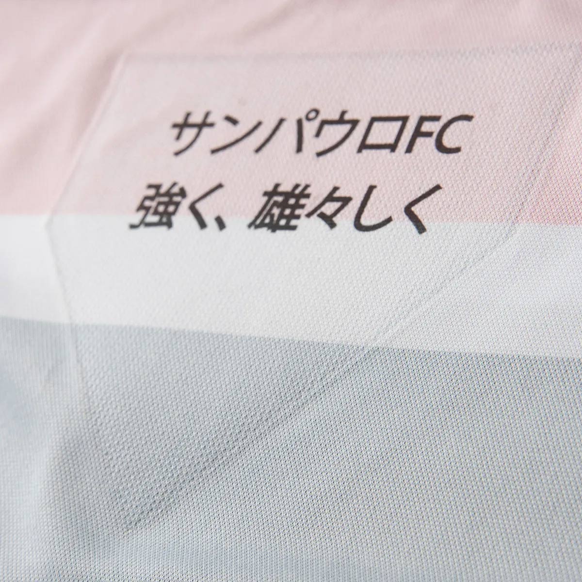 Camiseta Tercera Sao Paulo 2025/26 – Versión Jugador - Imagen 6